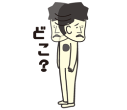 SOTAMP sticker #6994036