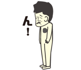 SOTAMP sticker #6994040