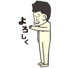 SOTAMP sticker #6994044