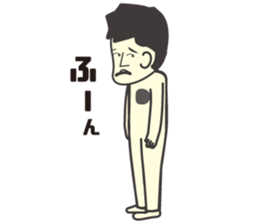 SOTAMP sticker #6994045