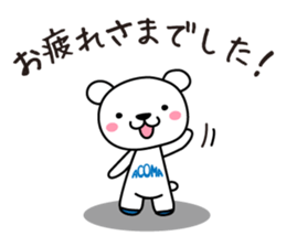 ACOMA Bear Sticker sticker #6994049