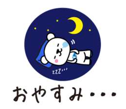 ACOMA Bear Sticker sticker #6994075