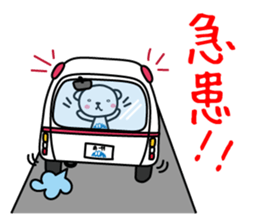 ACOMA Bear Sticker sticker #6994080