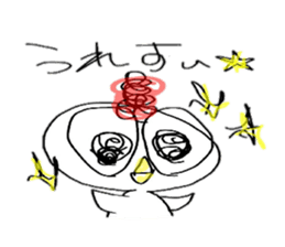 Chiken? No He's Onta sticker #6994178