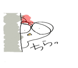 Chiken? No He's Onta sticker #6994181