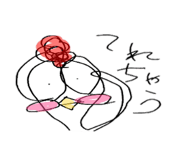 Chiken? No He's Onta sticker #6994182