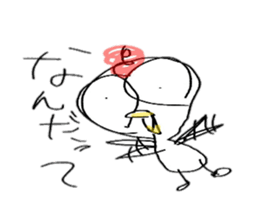 Chiken? No He's Onta sticker #6994184