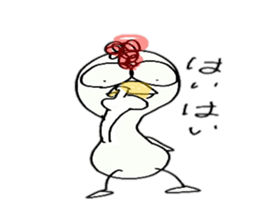 Chiken? No He's Onta sticker #6994187