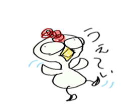 Chiken? No He's Onta sticker #6994194