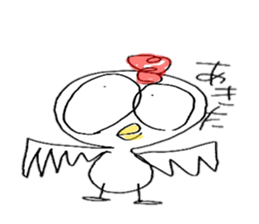 Chiken? No He's Onta sticker #6994199