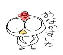 Chiken? No He's Onta sticker #6994202