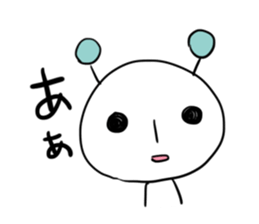 Alien with two horns sticker #6994224