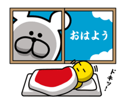 Sucks Kumajin | giant knitting sticker #6994448