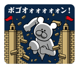 Sucks Kumajin | giant knitting sticker #6994463