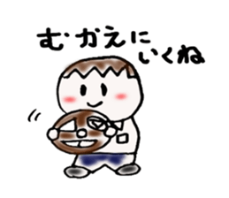 Go for it! men's! sticker #6994529