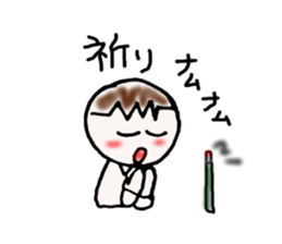 Go for it! men's! sticker #6994531