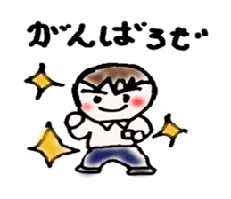 Go for it! men's! sticker #6994535