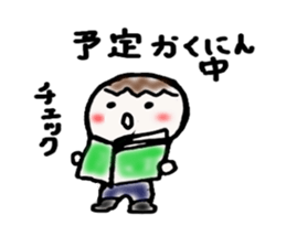 Go for it! men's! sticker #6994536