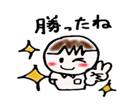 Go for it! men's! sticker #6994538