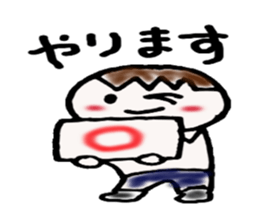 Go for it! men's! sticker #6994539