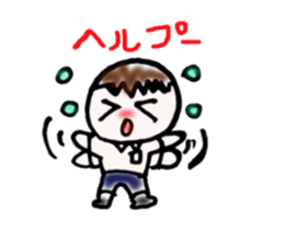 Go for it! men's! sticker #6994541