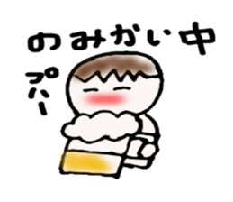 Go for it! men's! sticker #6994544