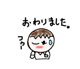 Go for it! men's! sticker #6994547