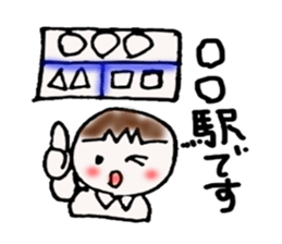 Go for it! men's! sticker #6994549