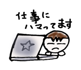 Go for it! men's! sticker #6994553