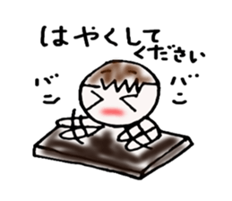 Go for it! men's! sticker #6994554