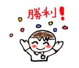 Go for it! men's! sticker #6994561