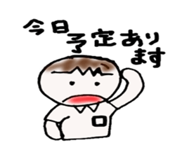 Go for it! men's! sticker #6994565