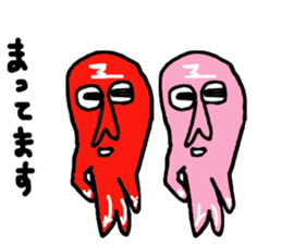wienwien&wiemo3 sticker #6994786