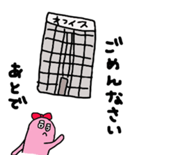 wienwien&wiemo3 sticker #6994792