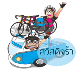 A sweet Rider bicycle Ver.2 sticker #6994888