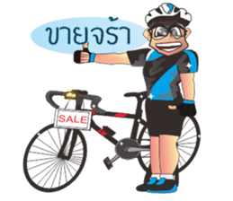 A sweet Rider bicycle Ver.2 sticker #6994891