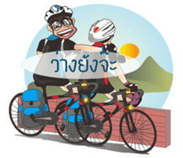 A sweet Rider bicycle Ver.2 sticker #6994893