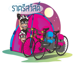 A sweet Rider bicycle Ver.2 sticker #6994896