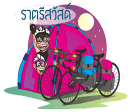 A sweet Rider bicycle Ver.2 sticker #6994896