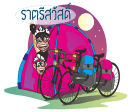 A sweet Rider bicycle Ver.2 sticker #6994896