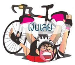 A sweet Rider bicycle Ver.2 sticker #6994898