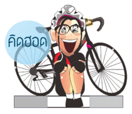 A sweet Rider bicycle Ver.2 sticker #6994899