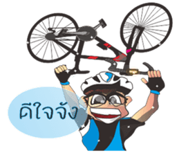 A sweet Rider bicycle Ver.2 sticker #6994904