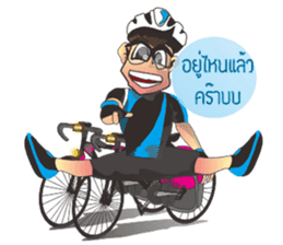 A sweet Rider bicycle Ver.2 sticker #6994907