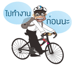 A sweet Rider bicycle Ver.2 sticker #6994909