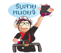 A sweet Rider bicycle Ver.2 sticker #6994912