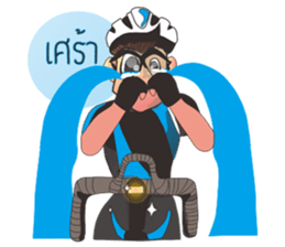 A sweet Rider bicycle Ver.2 sticker #6994914