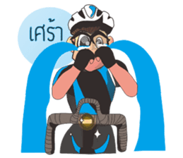 A sweet Rider bicycle Ver.2 sticker #6994914