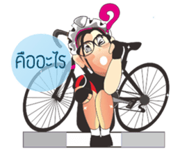 A sweet Rider bicycle Ver.2 sticker #6994920