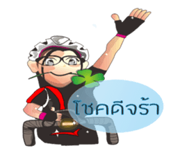 A sweet Rider bicycle Ver.2 sticker #6994921